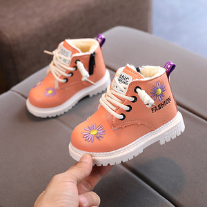 Bottes d'Hiver Mode Chaussures pour Enfants, Bottes Courtes Chaudes en Coton pour Garçons et Bottes de Neige à Fermeture Éclair pour Filles - Product Image 2