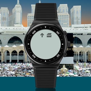 นาฬิกาอะธาน นาฬิกาดิจิตอลอิสลามสำหรับผู้ชาย นาฬิกาอัลฟัจร์ อะซาน พร้อมฟังก์ชั่นตั้งเวลาละหมาด ค้นหาทิศกิบลัต และเข็มทิศบอกทิศทาง - Product Image 4