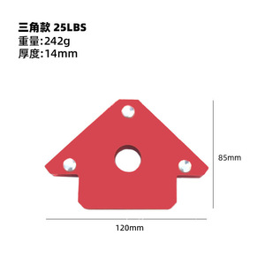 Posicionador de Soldadura Triangular de 25 LBS con Soporte Magnético, Herramienta Auxiliar para Soldadura Eléctrica - Product Image 2