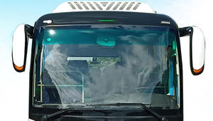 En promotion 8745x2460x3330mm 37+1 Poids à vide 8800kg Autocar moyen-haut de gamme - Product Image 3