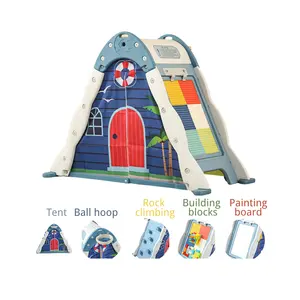 婴儿攀岩箍架可折叠5合1多功能活动大室内儿童儿童塑料帐篷幼儿游戏屋