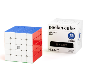 Nouveau jouet éducatif pour enfants 2026, cube magique facile à utiliser, amusant et interactif, forme carrée pour l'apprentissage - Product Image 3