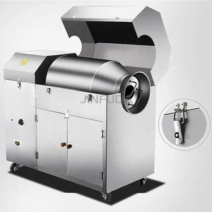 เครื่องคั่วกาแฟเป็นกรัมไฟฟ้าเครื่องคั่วเมล็ดกาแฟ - Product Image 3