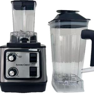 <span class=keywords><strong>Blender</strong></span> <span class=keywords><strong>multifonction</strong></span> 8-en-1 de 4 litres, en métal, presse-agrumes domestique en cuivre pur, grande capacité pour la viande - Product Image 1