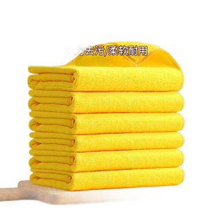 Kitchen cleaning cloths, household oil-absorbing towels, lint-shedding <b>tablecloths</b>, dishcloths. - Product Image 2
