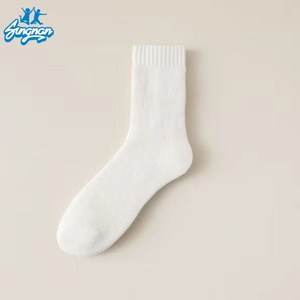Calzini di Alta Qualità Foderati in <span class=keywords><strong>Pile</strong></span>, Calzini Primaverili Caldi e Spessi in Misto Cotone <span class=keywords><strong>con</strong></span> Logo sul Polsino, per Uso Quotidiano e per Dormire - Product Image 1