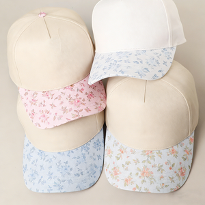 Cappellino da Baseball Personalizzato con Stampa Floreale Bicolore, Visiera Curva, Design Nuovo - Product Image 1