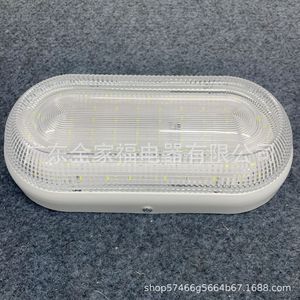 Lámpara de Pared LED Elíptica para Exteriores, Plástico ABS, 52 LED, Ángulo de Haz de 20 Grados, Iluminación para Jardín, Villa, Pasillo, Garaje - Product Image 2