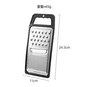 Stainless Steel Grater 3 In 1 Flat Multi Function For <b>Vegetables</b> <b>Fruits</b> Radishes Melons Kitchen <b>Tool</b> - Product Image 4