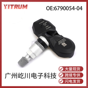 Sensor de Presión de Neumáticos TPMS BMW 433Mhz para Auto, Piezas Automotrices 6790054-04 - Product Image 5