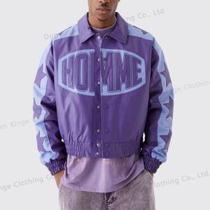 Chaqueta Varsity de Piel Sintética, Estilo Letterman, Chaqueta Bomber de Béisbol con Relieve 3D, Resistente al Viento y al Agua para Hombre - Product Image 1