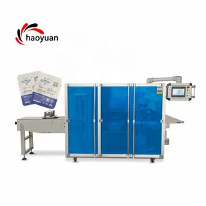 HY-800 Haoyuan Horizontal automatic Four Side Seal Bag Packing Machine