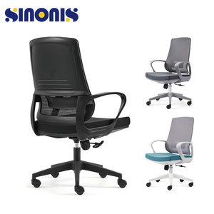 Sinonis Modern Ergonomic <b>Plastic</b> <b>Frame</b> Executive Office Chair with Reversible Revolving Adjustable Headrest for Home Office - Product Image 5