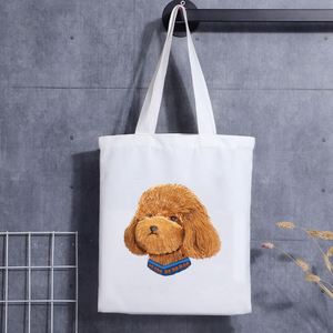 Sac fourre-tout en toile de coton imprimé tendance, portable et économique, pour le shopping, sacs de taille moyenne, sacs en toile unis personnalisables et réutilisables - Product Image 3