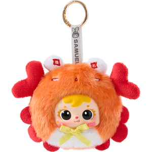 100% Authentique Mignonne Collection de Peluches Surprise 12 Signes <span class=keywords><strong>du</strong></span> Zodiaque Samuel Blind Box Jouet Décoratif Cadeau pour Enfants Filles - Product Image 6