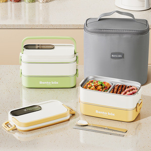 Bento <b>Box</b> 304 Stainless Steel Double Layer Insulated <b>Lunch</b> <b>Box</b> Rectangular Portable For Students - Product Image 1