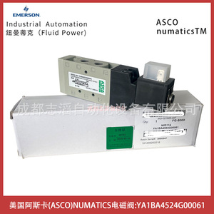 Válvula Solenoide Asco Numatics Ya1ba4524g00061 DC 24V para Control de Gas en Automatización Industrial - Product Image 1