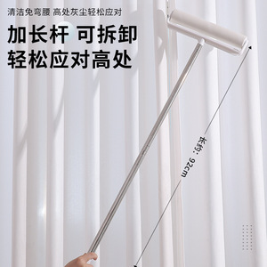 Rodillo quitapelusas con mango largo, recambio de 30 hojas, multifunción para mascotas y uso doméstico - Product Image 5