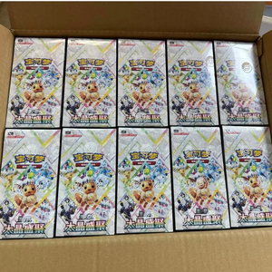 Caja Completa de Cartas Coleccionables Pokémon Chinas CSV9.5C Blooming Legends Great Crystal Grand Gathering, Paquete de Refuerzo de Cartas Coleccionables al por Mayor - Product Image 4