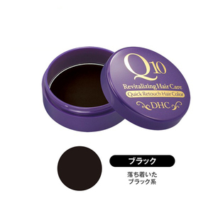 แปรงขัดผมคอนซีลเลอร์แบบเส้นทแยงมุมสูตรกันน้ำสีไอออนิก - Product Image 2