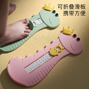 Baby Guard Town Dinosaur Foot <b>Measuring</b> <b>Tool</b> For Babies And Children With Crown Design Precise Measurement Home Use - Product Image 2