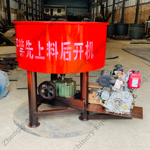 CƯỠNG BỨC TRỘN BÊ TÔNG Pan Mixer mạnh mẽ pha trộn điện hiệu quả cao bê tông Pan Mixer - Product Image 5