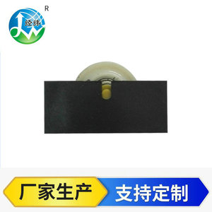 Coupe-verre à rouleau Beidou Riken 5 mm de qualité industrielle pour la découpe du verre, personnalisation possible - Product Image 1