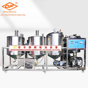 Ommercial-máquina de refinación de aceite comestible a pequeña escala, para producir aceite orgánico saludable - Product Image 1