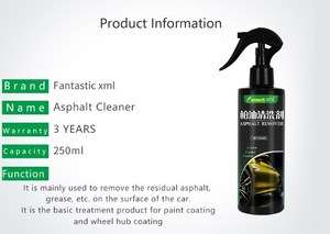 เครื่องกำจัดสียางมะตอย250มล. รถมีรายละเอียดบริการ OEM ยอดเยี่ยม XML - Product Image 3