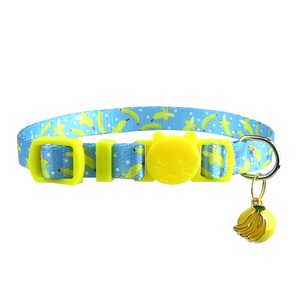 Collares para Gatos con Lindo Estampado de Frutas, Diseño de Hebilla Ajustable con Campana, para Gatos Pequeños, Estilo para Todas las Estaciones - Product Image 4