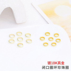 18K Gold Plated Closed Ring Pearl Bead <b>Spacer</b> For Jewelry Making DIY Components Round Shape Jinhua Origin - Product Image 1