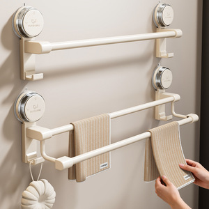 Toallero de succión MOSHANG, ajustable, para montar en la pared, con ganchos para almacenamiento junto al lavabo. - Product Image 2