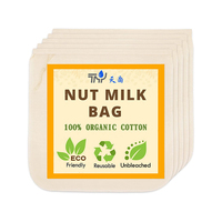 Sac filtrant réutilisable en coton biologique et nylon certifié GOTS pour lait végétal et infusion à froid