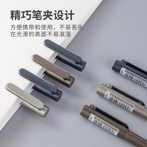 Deli A13 Gel <b>Pen</b> 0.5Mm Black Ink Metal Body Office School Writing Tool - Product Image 3