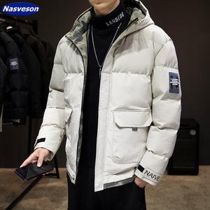 Veste rembourrée en coton matelassée pour hommes veste d'hiver matelassée en coton matelassée à capuche - Product Image 1