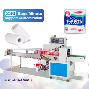 Machine d'emballage horizontale automatique à haute vitesse pour emballer des serviettes en papier de cuisine, fabriquée en Chine - Product Image 1