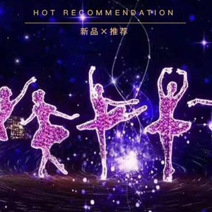 Lumière décorative LED en forme de danseuse de ballet, 1,6 m, IP65, étanche, pour décoration extérieure de festival - Product Image 4