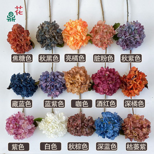 Single Stem Crystal <b>Hydrangea</b> <b>Artificial</b> Flower 30cm-100cm Silk Home Decor European Style - Product Image 3