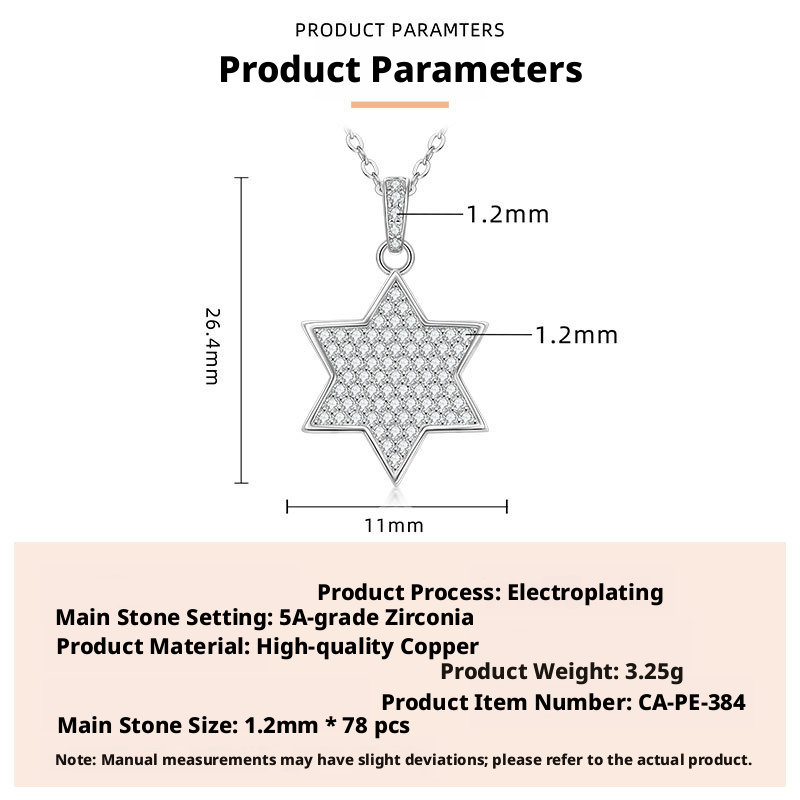 Zircon 1.2mm * 78 pièces plaqué or blanc
