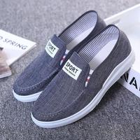 Vente d'Usine Chaussures de Sport Homme Décontractées Confortables et Légères