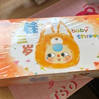 Vente en gros bébé trois poupées bébé trois Plus jouet boîte aveugle bébé trois V1 Version 1 Art jouet peluche peluche peluche cadeau