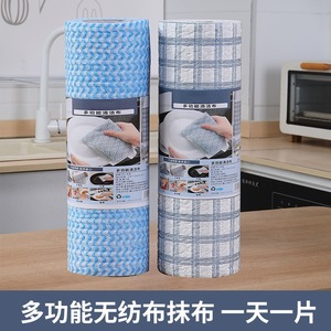 Disposable Multifunction Cleaning <b>Cloth</b> Roll Kitchen Dishcloth Rectangle Size For Home Use - Product Image 3