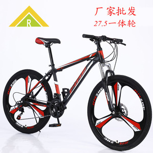 Vélo de montagne Fire 27,5 pouces, cadre en alliage d'aluminium, fourche à suspension, freins à disque doubles, adulte unisexe - Product Image 5