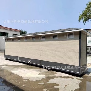 ห้องน้ำเคลื่อนที่แบบแผงแซนวิชทันสมัยเป็นมิตรกับสิ่งแวดล้อมสำหรับสถานที่ท่องเที่ยว - Product Image 2