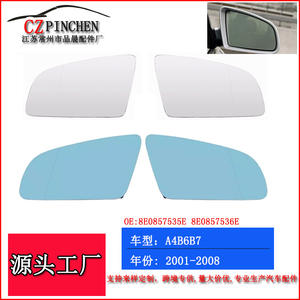 Espejo Retrovisor Convexo para Audi A4 B6 B7 2002-2008, Accesorio para Auto - Product Image 4