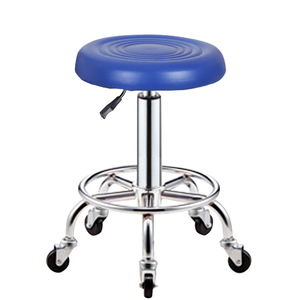 Work Blue Pu Leather Counter Swivel <strong>Stool</strong> <strong>Office</strong> Adjust Height <strong>Stool</strong> for Foot Rest - Product Image 1