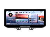 Système Android Auto de haute qualité de 12,3 pouces, lecteur stéréo multifonction, lecteur DVD de voiture pour Toyota Hilux 2026