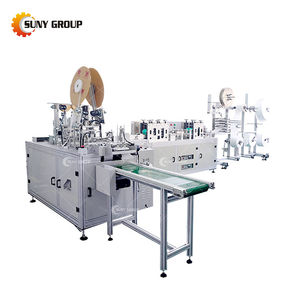 Máy Làm Mặt Nạ Động Cơ Servo Máy Hàn Earloop Máy Hàn Tấm Mặt Nạ - Product Image 6