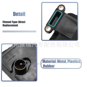 Filtro de Aceite de Transmisión 463212F000 para Santa Fe Sorento, Tipo de Lubricación: Material Compuesto - Product Image 4