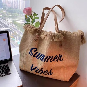 Sac de plage en toile tissée extra large, robuste et réutilisable, avec broderie épaisse, en stock, sac fourre-tout en cuir ouvert, sacs à main en toile - Product Image 4